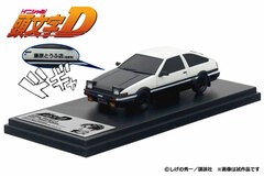1/43 Initial D Takumi Fujiwara AE86 Trueno PROJECT D