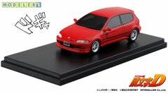 1/43 Initial D - Shingo Shoji EG6 Civic