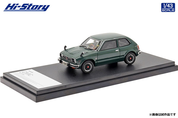 1/43 Honda CIVIC RS (1974) Green