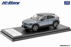 1/43 MAZDA MX-30 EV MODEL (2021) Polymetal Gray Metallic (3 tone)