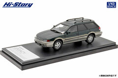 1/43 SUBARU LEGACY GRAND WAGON (1996) Vintage Green Mica/Gray Opal
