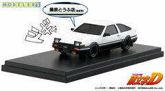 1/43 Initial D Takumi Fujiwara AE86 Treno Night Run ver.