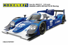 Resin Model 1/43 MAZDA LMP2 SKYACTIV-D Racing