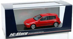 Hi-Story 1/43 Honda CIVIC SiR-II (1991) Milano Red