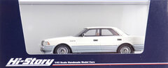 Hi-Story 1/43 Toyota CROWN 4-Door Hardtop 4000 Royal Saloon G White Pearl Mica Toning G