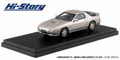 Hi-Story 1/43 MAZDA SAVANNA RX-7 GT-X (1989) Winning Silver Metallic
