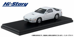Hi-Story 1/43 MAZDA SAVANNA RX-7 GT-X (1989) Crystal White