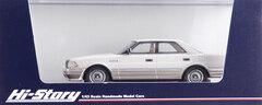 Hi-Story 1/43 Toyota CROWN 4-Door Hardtop 4000 Royal Saloon G Warm Gray Paerl Mica Toning G