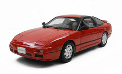Hi-Story 1/43 NISSAN 180SX TYPE X (1994) Super Red