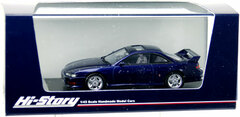 Hi-Story Resin Model 1/43 NISSAN SILVIA K's AERO (1996) Deep Marine Blue
