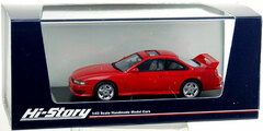 Hi-Story Resin Model 1/43 NISSAN SILVIA K's AERO (1996) Super Red