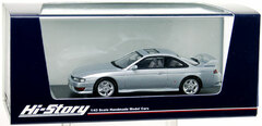 Hi-Story Resin Model 1/43 NISSAN SILVIA K's AERO (1996) Clear Silver