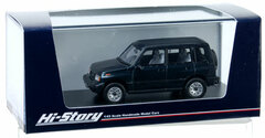 Hi-Story Resin Model 1/43 SUZUKI ESCUDO NOMADE (1990) Dark Classic Shade P