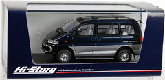 Hi-Story 1/43 MITSUBISHI DELICA SPACE GEAR SUPER EXCEED (1994) Moon Light Blue/ Kaiser Silver