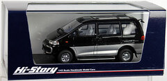 Hi-Story 1/43 MITSUBISHI DELICA SPACE GEAR SUPER EXCEED (1994) Pyrenees Black/ Laguardian Silver