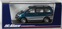 Hi-Story 1/43 MITSUBISHI DELICA SPACE GEAR SUPER EXCEED (1994) Astoria Green/ Kaiser Silver