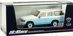 Hi-Story Resin Model 1/43 Toyota Land Cruiser 60 