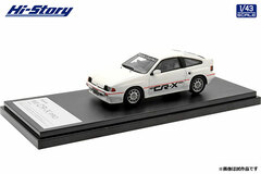 1/43 Honda Mugen CR-X PRO (1984) White