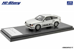 1/43 Honda Mugen CR-X PRO (1984) Silver