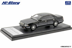1/43 Toyota CROWN MAJESTA C Type (1993) Black Toning G