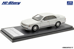 1/43 Toyota CROWN MAJESTA C Type (1993) Warm Gray Pearl Mica Toning G