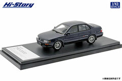 1/43 Toyota TRD 2000 (1994) Dark Blue Mica Metallic