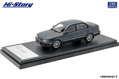 1/43 Toyota TRD 2000 (1994) Dark Bluish-Gray Metallic