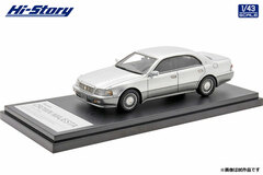 1/43 Toyota CROWN MAJESTA C Type (1993) Silver Metallic Toning G