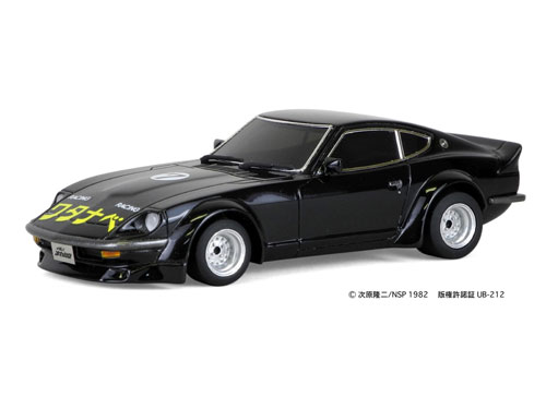 Resin Model 1/43 Watanabe Super Z