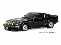 Resin Model 1/43 Watanabe Super Z