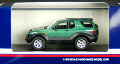 Hi-Story Resin Model 1/43 Isuzu VehiCROSS (1997) Forest Green Mica