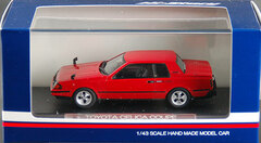 Hi-Story Resin Model 1/43 Freeway Red Toyota Celica Coupe 1800GT-T(1982)