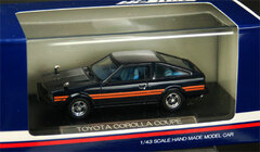 Hi-Story Resin Model 1/43 High Glow Dark Blue Toyota Corolla Coupe Levin (1979)