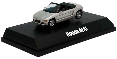 Diecast Mini Car 1/43 Honda Beat Siilver
