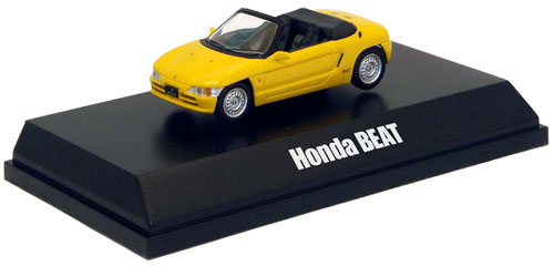 Diecast Mini Car 1/43 Honda Beat Yellow
