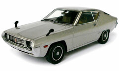 Hi-Story Resin Model 1/43 Nissan Silvia (1975 LS-TYPE X) Silver