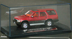 Hi-Story 1/43 Urban Road Toning Toyota HILUX 4WD Surf (1989 4 Door SSR Limited)