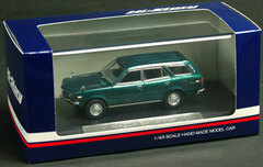 Hi-Story Resin Model 1/43 Mazda Savanna Sports Wagon GR (1972) Green Metallic