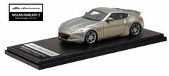 Hi-Story Premium Mini-Car 1/43 Nissan Fairlady Z(2009 Z34) Titanium Gray
