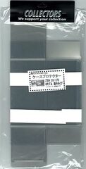 Mini Car Collector's Case Protector (10pcs Pack) (Q Model/ Early High Story)