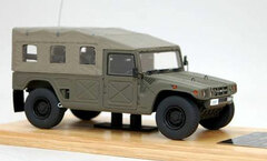 1/43 Complete Miniature Car Model High Maneuver HMV Narashino 1st Airborne Chiba