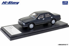 1/43 NISSAN CIMA TYPE III LIMITED L (1991) Dark Green