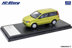 1/43 Honda HR-V J4 (1998) Sunburst Yellow Metallic