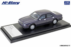 1/43 NISSAN CIMA TYPE III LIMITED L (1991) Purplish Gray