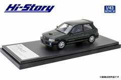 1/43 Toyota STARLET GT turbo (1989) Blackish Green Metallic