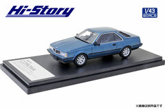 1/43 Toyota CORONA HARDTOP 1800 GT-TR (1983) Blue Metallic