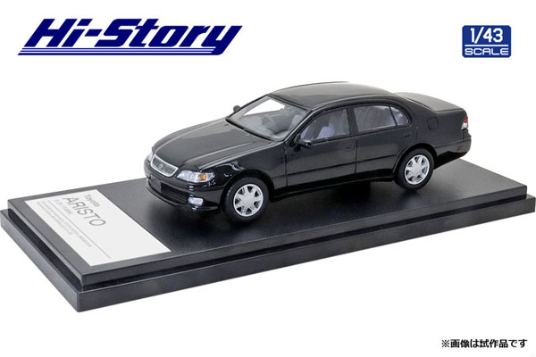 1/43 Toyota ARISTO 3.0V (1994) Black