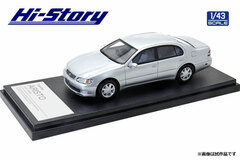 1/43 Toyota ARISTO 3.0V (1994) Silver Metallic