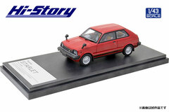1/43 Toyota Starlet Si (1982) Lovely Red