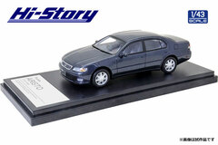 1/43 Toyota ARISTO 3.0V (1994) Dark Blueish Gray Metallic